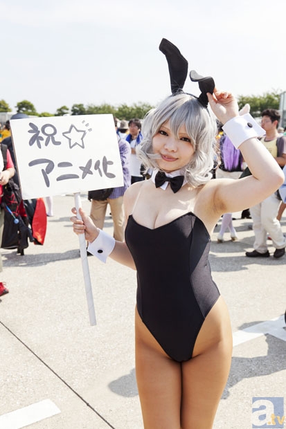 江南体育直播官方