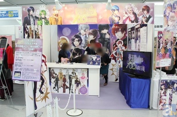 国务院会议原则通过《国家环境保护“十一五”规划》_政策法规_新闻_矿道网_江南体育直播官方(图1) 江南体育公司